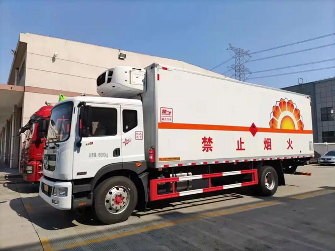 太原危险品托运